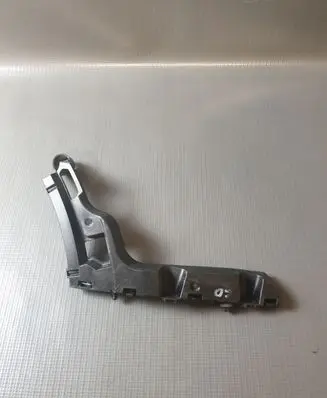 Opel Mokka B Rear bumper mounting bracket 9835237980