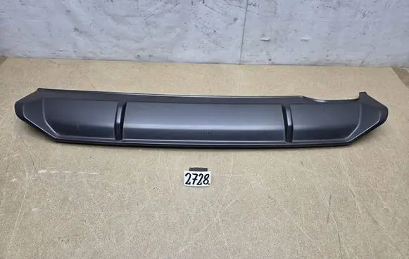 Audi A1 Rear bumper lower part trim 82A807421A