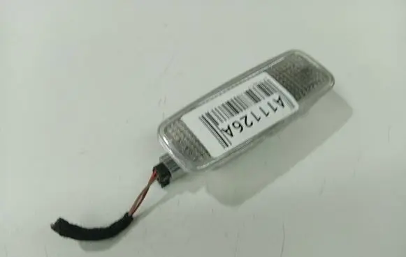 Audi A6 S6 C6 4F Other interior light 4D0947105A