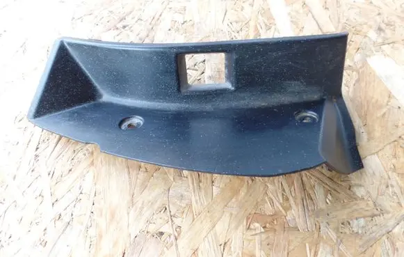 Subaru Legacy Trunk/boot sill cover protection 22020067
