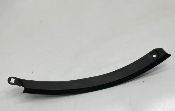 Toyota Land Cruiser (J150) Rear arch trim 7587360030