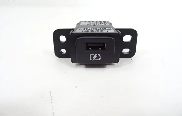 Nissan Juke II F16 USB socket connector CBC0033-060010