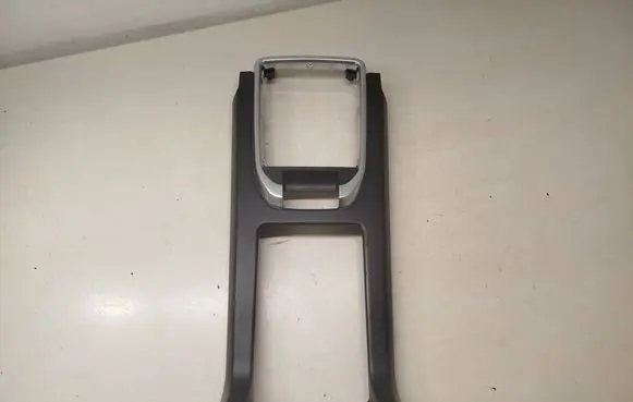 Land Rover Discovery Sport Gear shifter surround trim plastic FK72045A66E