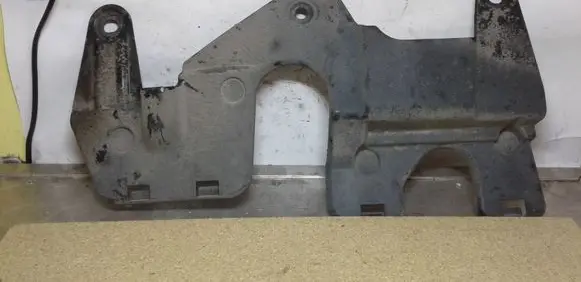 Subaru Outback Engine splash shield/under tray S93200150