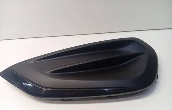 Peugeot 208 I Front bumper lower grill 9810533480