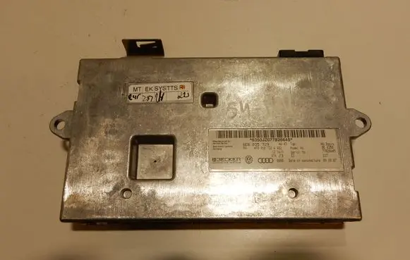 GPS navigation control unit/module