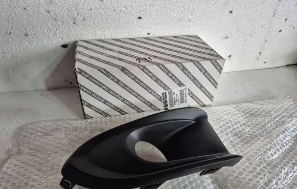 Fiat 500X Front fog light trim/grill 735680633 735686995