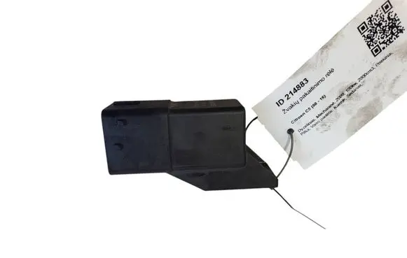 Glow plug pre-heat relay