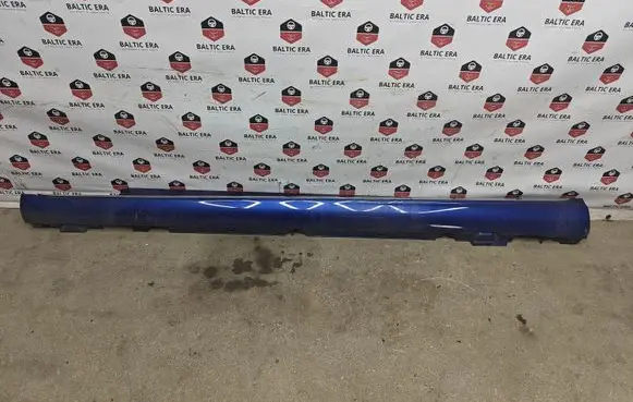Mercedes-Benz C W205 Sill A2056907102