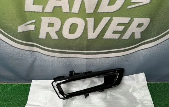 Land Rover Discovery Sport Fog light set 15A299