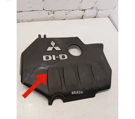Mitsubishi Grandis Engine cover (trim)