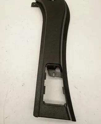 BMW X5 F15 Other interior part 7154831