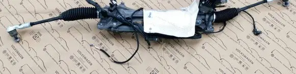 Steering rack