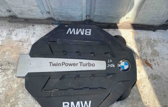 BMW 5 F10 F11 Engine cover (trim) 7577459