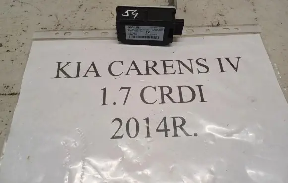 KIA Carens III Other control units/modules 95800-a4000