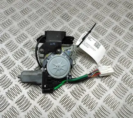 Mitsubishi Outlander Tailgate/trunk/boot lock/catch/latch 5808A135