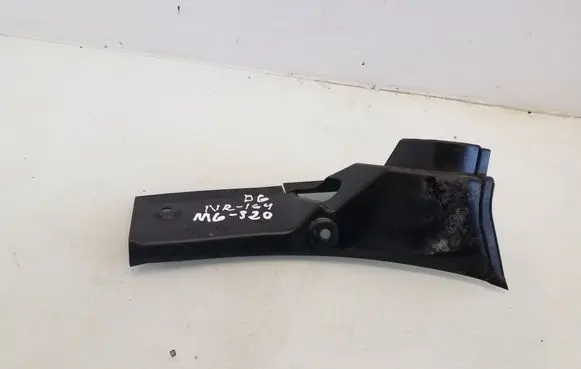 Mercedes-Benz R W251 Other trunk/boot trim element A2516930330