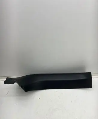Toyota RAV 4 (XA50) Tailgate/trunk upper cover trim 6793842070