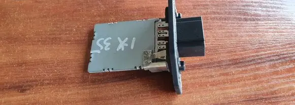 Hyundai ix35 Heater blower motor/fan resistor