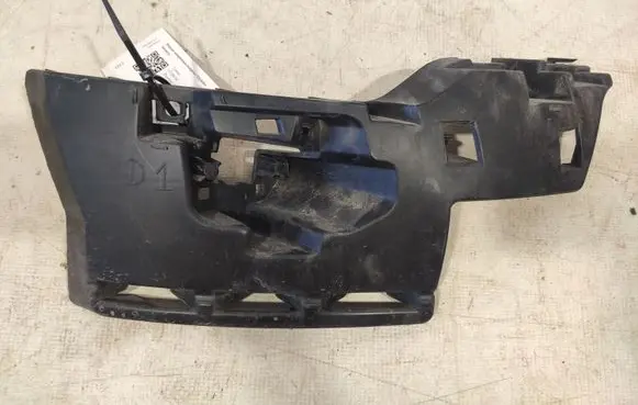 Citroen C5 Front bumper support beam 9681052880