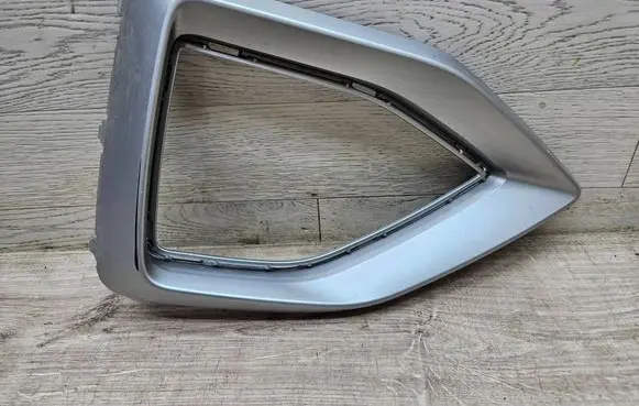 Audi Q2 - Front bumper lower grill 81A853053C