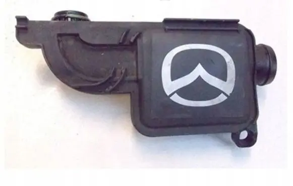 Mazda 2 Intake resonator 