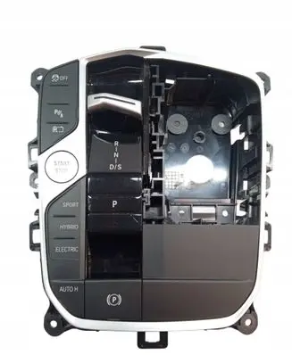 BMW 3 G20 G21 Central console control unit 5A6AEA1