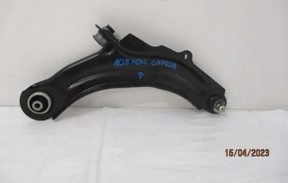 Renault Captur Front control arm