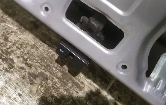KIA Ceed Tailgate/trunk/boot lock/catch/latch 