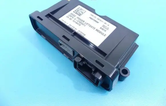 Central body control module