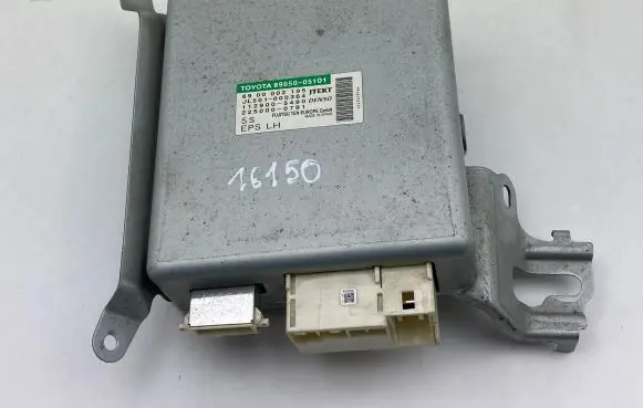 Power steering control unit/module