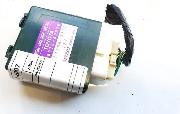 Toyota Land Cruiser (J100) Door control unit/module 8597060030 0515003750