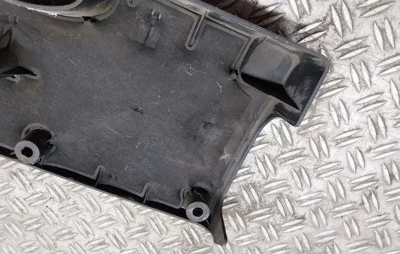 Opel Vectra C Engine cover (trim) 24435827