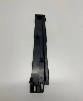 Panel trim