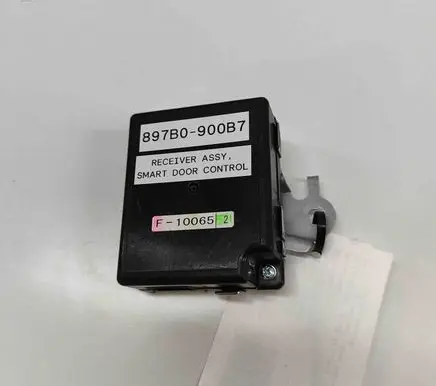 Keyless (KESSY) go control unit/module