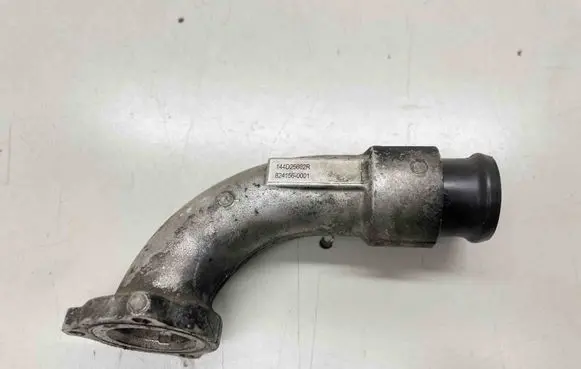 Renault Espace V (RFC) Turbo air intake inlet pipe/hose 144D25662R