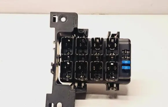 Subaru Tribeca Fuse module RB500200B