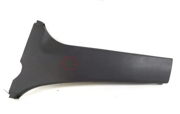 (B) pillar trim (bottom)