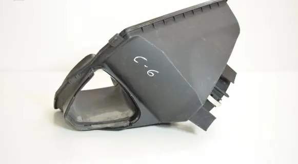 Audi A6 S6 C6 4F Air filter box cover 