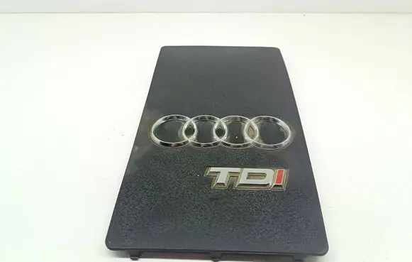 Engine cover (trim)