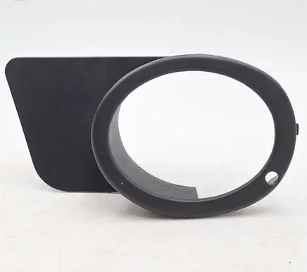 BMW 5 E39 Front fog light trim/grill 337102