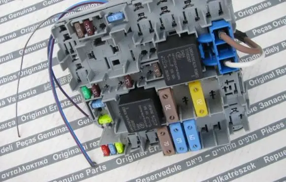 Fiat Tipo Fuse box set 52028777