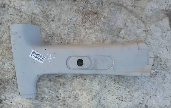 (B) pillar trim (top)