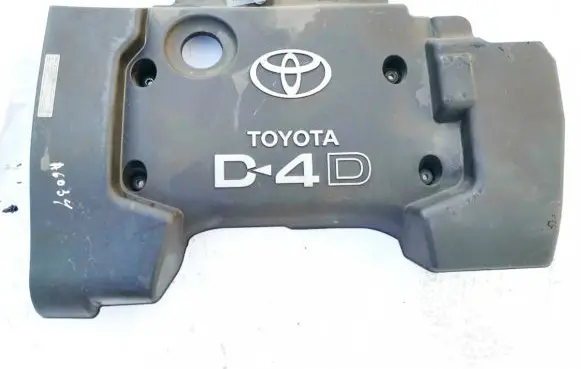 Toyota Avensis T250 Engine cover (trim)