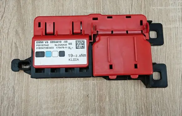 BMW 4 G22 G23 G24 G26 Positive wiring loom 6994419