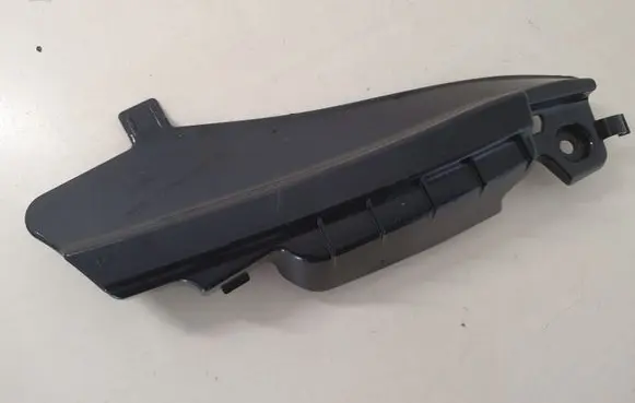 Audi Q2 - Other interior part 81A880756A