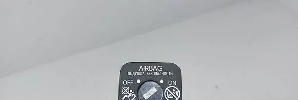 Lexus UX Passenger airbag on/off switch 2091K97