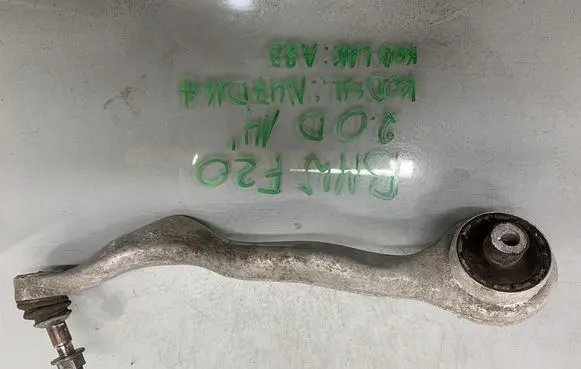 BMW 1 F20 F21 Front control arm 11817315