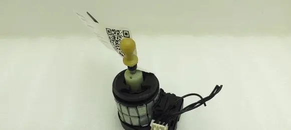 Porsche Panamera (970) Headlight level adjustment motor 6NM00971500