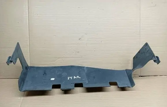 Mitsubishi Space Star Intercooler air channel guide 1360A076